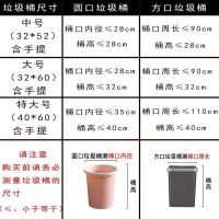 垃圾袋加厚黑色手提式家用塑料袋中大号背心式批发袋子加大加厚款 大号经济款[适用生活垃圾] 400只手提垃圾袋[8卷]