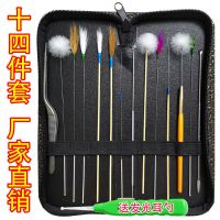采耳工具套装打掏耳朵毛毛挖耳勺鸡毛鹅毛棒踩耳神器马尾采儿羽毛 十四件套