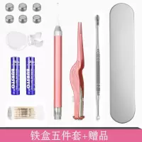 发光耳勺儿童成人掏耳神器挖耳勺耳镊掏耳朵带灯耳屎镊子可视工具 铁盒豪华套装(推荐)