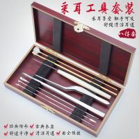 掏耳勺挖耳勺掏耳神器挖耳朵清洁器采耳工具套装抠扣耳屎成人耳勺 扬州全能采耳[8]件套