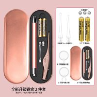 可充电儿童挖耳屎宝宝掏耳朵婴儿发光带灯采工具套装耳勺可视 玫瑰金发光耳勺两件套 铁盒 送放大镜