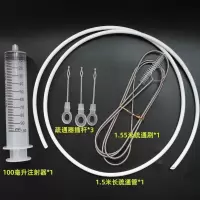 冰箱结冰清理疏通神器/冰箱疏通器排水孔通用性冰箱小毛刷海尔 冰箱疏通器+弹簧刷+3个防堵塞