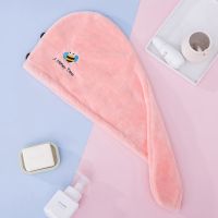 干发帽超强吸水速干女士可爱韩国干发巾加厚擦头发毛巾包头巾浴帽 小蜜蜂加厚粉色
