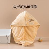 新款加厚双层干发帽吸超强水快速干成人毛巾网红包头巾珊瑚绒浴帽 双层 黄树懒
