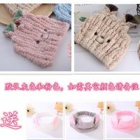 日本干发帽超强吸水速干儿童干发巾兔耳朵卡通笑脸小熊宝宝速干帽 奶咖+藕粉+送2条束发带