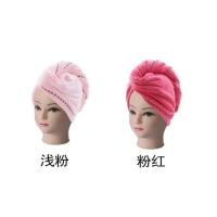 干发帽女可爱新款速干超强吸成人加厚长发短发浴帽快速吸水干发巾 [加厚]花边素色红+粉