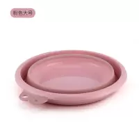 便捷式折叠洗脸盆[送无痕挂钩]折叠盆洗脸盆家用学生宿舍洗衣盆 粉色[大号]加厚送挂钩