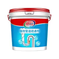 大桶下水管道疏通剂通饭店厨房厕所马桶油垢强力去重油污溶解神器 [5斤装]大桶2500g