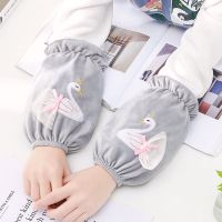 1/3双装秋冬可爱学生成人短款绒布护袖套办公作业防污套袖袖头女 纱裙天鹅:浅灰