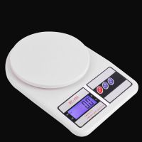 充电子秤厨房烘焙秤家用食物克重称商用珠宝秤0.1g精准1g小型天平 中文充电款1公斤0.1g背光