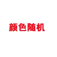 电子秤厨房机械小秤计量称家用精准弹簧克称烘焙称重小型称克秤 [提示 ]弹簧秤颜色随机