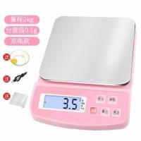 厨房秤称克数的称家用小型精准烘焙克秤厨房电子秤高精度电子秤 [加大粉色充电款]2kg/0.1g送