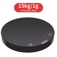 家用电子秤电孑秤克数迷你厨房称重器电子称天平小型食物精准克称 三用款-玻璃大台面15kg/1g
