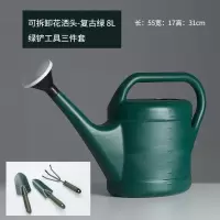 塑料洒水壶浇花喷壶家用浇菜养花大号浇水壶长嘴大容量园艺花洒~~ 复古绿8L+绿铲三件套