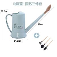 长嘴洒水壶塑料家用园艺养花工具浇水器盆栽浇花喷壶喷水壶花洒壶 北欧蓝长嘴洒水壶[2L]+园艺三件套