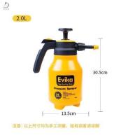 浇花喷壶家用洒水壶小型气压式喷雾瓶园艺浇水壶压力喷水壶喷雾器 全新升级旗舰版2.0升(高压气泵—橙