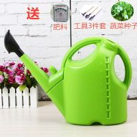 塑料大洒水壶浇花壶淋水壶家用浇花喷壶长嘴园艺喷壶小花洒 10升绿色(送工具+肥料+种子)
