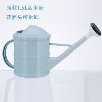 塑料园艺工具喷壶喷水壶家用大容量浇花种菜浇水壶大号长嘴洒水壶 蓝色 4.5L+复合肥+三件套+随机小喷壶