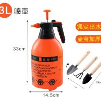 大号家用喷壶浇花手动高压喷雾器多功能园艺工具洒水壶浇花壶 橙色3L升级款+花卉土壤铲