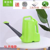 加厚洒水壶塑料大浇花壶浇水壶家用长嘴园艺喷壶淋花壶小花洒 5升 绿色送工具+肥料+种子/
