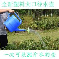 洒水壶浇花壶家用喷水壶浇花家用大喷壶浇花洒水壶家用喷水壶喷壶 10升水壶