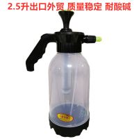 大品牌汽车贴膜喷壶市下牌贴膜气压式浇花园艺家用喷壶喷雾洒水壶 市下2.5升加强耐酸碱[加厚]