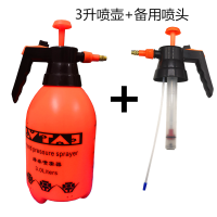 喷壶浇花壶喷雾器喷水壶园艺喷水果青菜喷壶胶圈壶喷头喷嘴 3升加厚喷壶加备用喷头