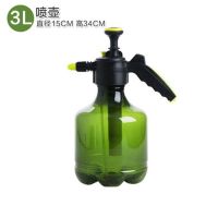喷水壶洒水器气压式高压园艺喷雾器瓶消毒浇水喷壶浇花家用小水壶 3L绿色 喷壶+种花工具