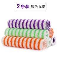 洗碗布不沾油竹纤维加厚洗碗巾厨房专用抹布不掉毛油利除百洁布 彩条款18x23cm 10条装