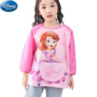 宝宝吃饭罩衣儿童围裙画画衣围兜防水反穿绘画美术幼儿园长袖卡通 粉色苏菲亚(女孩款) M码[建议身高100-115cm]