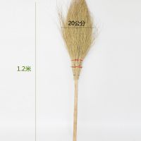 植物草铁扫把扫地瓷砖水泥室内家用单个扫把不粘毛农家手工制作 植物手工铁扫把1.2米加厚