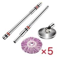 昊汀拖把家用拖把旋转拖把杆通用拖把头替换拖布头墩布杆懒人托地 全钢防爆杆+全钢防爆盘+5拖头