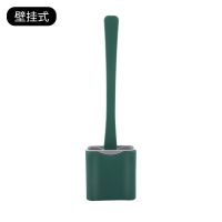 硅胶马桶刷家用无死角多功能壁挂式免打孔厕所夹缝卫生间清洁神器 加宽加大升级款/MTS*88 [粉+白共2套]-升级+挂钩