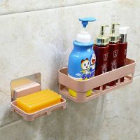 壁挂肥皂盒香皂盒沥水卫生间肥皂架香皂架浴室肥皂盒置物架免打孔 1个置物架+肥皂盒