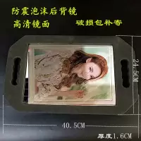 发廊后背镜理发师专用手镜 专业美发镜子圆镜后视镜化妆后视镜子 泡沫方镜