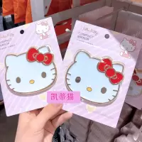 名创优品MINISO镜子HelloKitty随身镜可爱卡通凯蒂猫高清化妆镜子