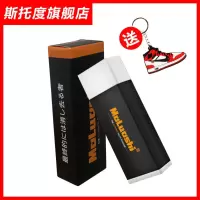 麂皮橡皮擦日本鞋刷专用翻毛皮鹿皮清洁aj球鞋绒面鞋去污擦鞋神器 [抛光去污]鞋用橡皮擦(3个)