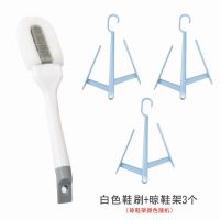 软毛鞋刷多功能家用不伤鞋洗鞋神器长柄刷子家务清洁板刷洗刷衣服 灰白软毛鞋刷+3个凉鞋刷+粘钩