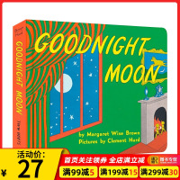 Goodnight Moon 晚安月亮 纸板书 英文原版绘本 吴敏兰廖彩杏书单推荐 英文版儿童英语启蒙认知 亲子读物睡前