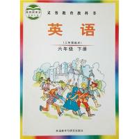 外研社教材剑桥版/ 剑桥小学JOIN IN英语6六年级下册英语书课本六年级下册英语课本join in学生用书教科书 外
