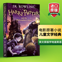 哈利波特与魔法石英文原版Harry Potter and the Philosopher's Stone英语原著