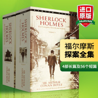 福尔摩斯探案全集英语原版全集 英文原版小说书籍2册全套 Sherlock Holmes 夏洛克经典名著 侦探悬疑推理英语