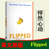 怦然心动英文原版 Flipped Penguin Random House US从未忘记你的初恋 韩寒推荐同名电影原著小