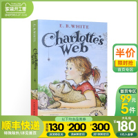 夏洛特的网 英文原版 Charlotte&#39;s web 夏洛的网外国儿童文学小说书籍 课外阅读英语图书 纽伯瑞奖