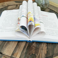 全套3册 格林童话一年级注音版安徒生童话全集二年级必读经典书目老师推荐课外阅读书籍6-9岁儿童读物故事书伊索寓言正版小学