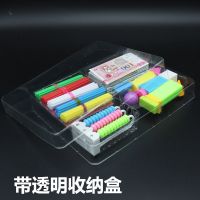 一年级下册学具套装数学教材同步认识钱币学具盒纸币计数器用具 [1盒]外盒颜色随机发