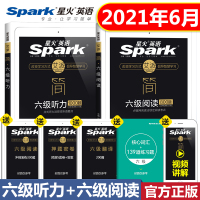 备考2021年6月星火英语六级听力和阅读理解专项训练全套大学英语cet6级模拟练习题库复习资料火星英语四六级真题翻译与作