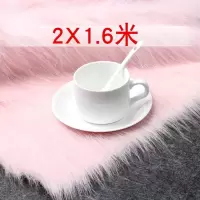 柜台布料毛毯长毛绒背景布包包鞋子商铺橱窗装饰地毯子拍照展示布 粉色2x1.6米