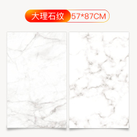 ins大理石背景纸网红拍照背景板布木板美食品拍摄道具小摆件饰品复古摄影美甲神器木纹双面摆拍墙石木套装 双面大理石款