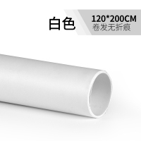 PVC背景板摄影棚摄影器材道具背景布网店拍摄防水抗皱纯色磨砂 120*200白色